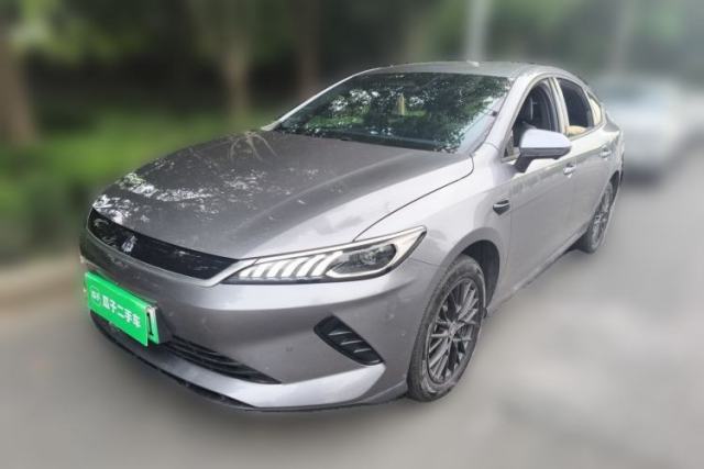 BYD Qin PLUS 2025 EV Smart Drive Edition 420KM Leading Model d’occasion
