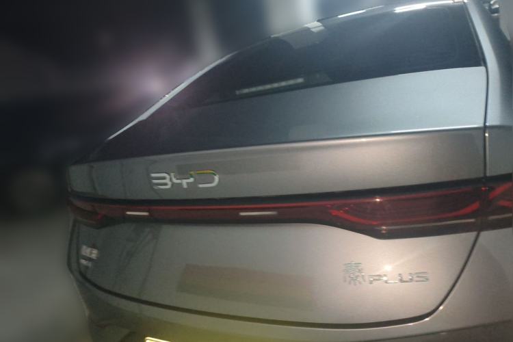 Used BYD Qin PLUS 2025 DM-i Smart Drive 55KM Leading Model Rear