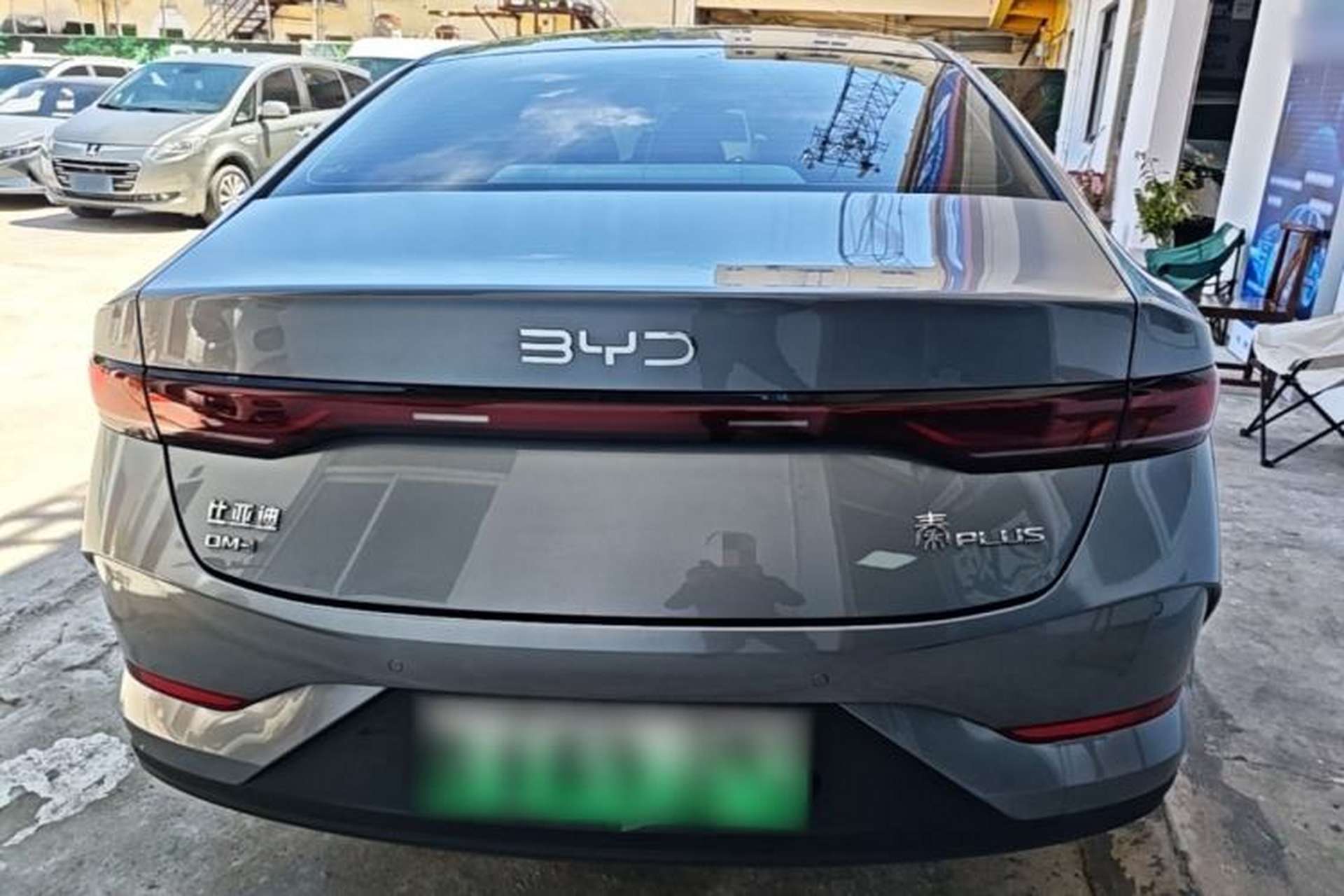Used BYD Qin PLUS 2025 DM-i Smart Drive 55KM Leading Model Rear