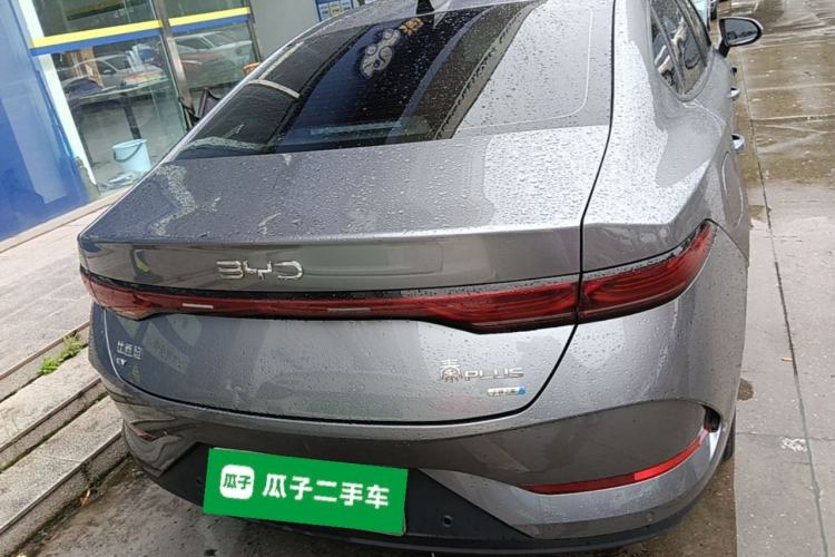 Used BYD Qin PLUS 2025 EV Smart Drive Edition 420KM Leading Model Rear