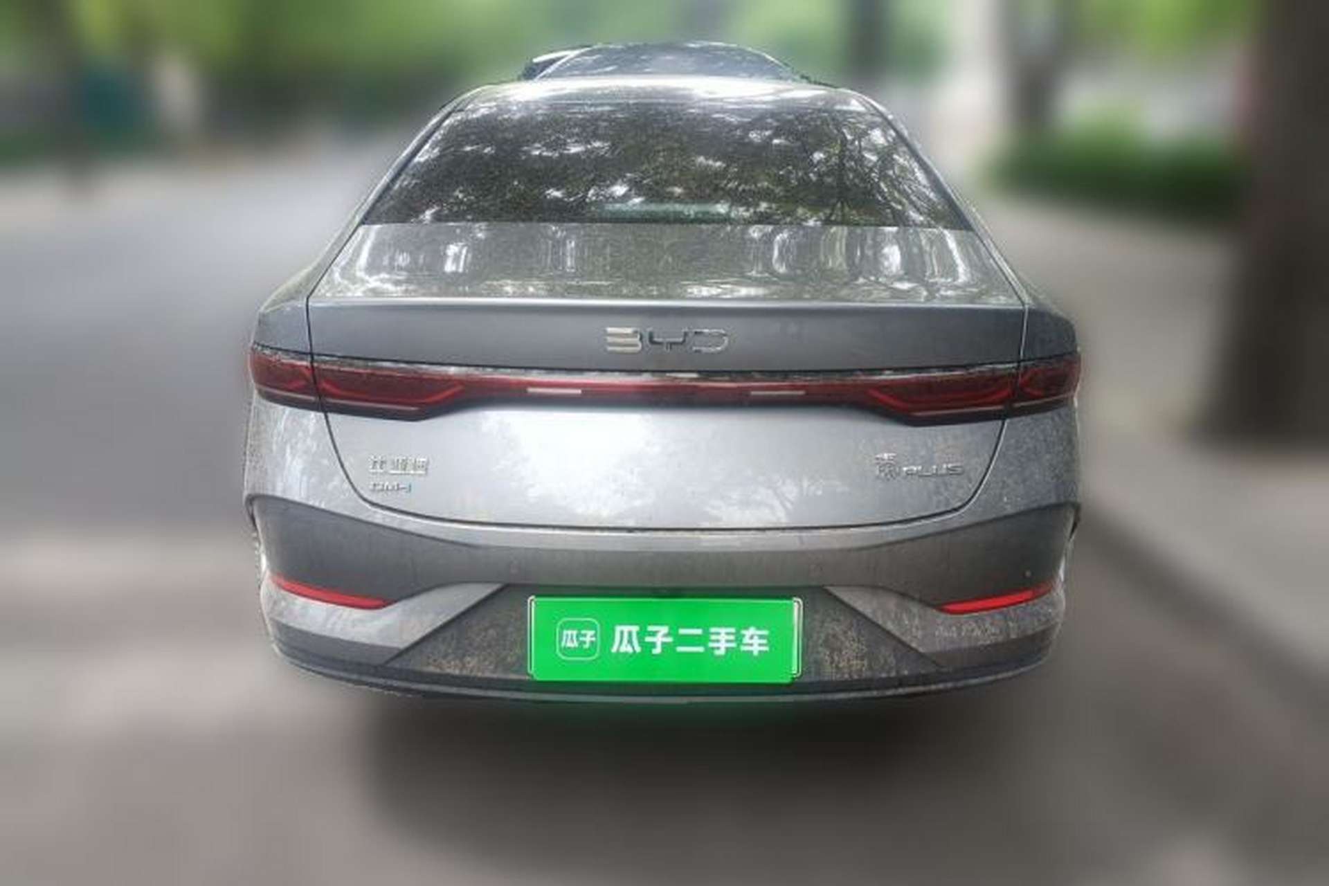 Used BYD Qin PLUS  Rear
