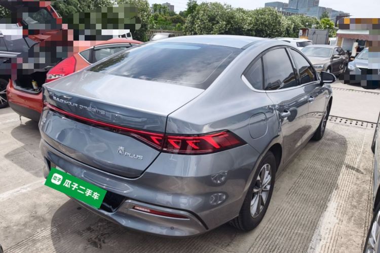 Used BYD Qin PLUS 2025 DM-i Smart Drive 55KM Leading Model Rear Right 45 Deg