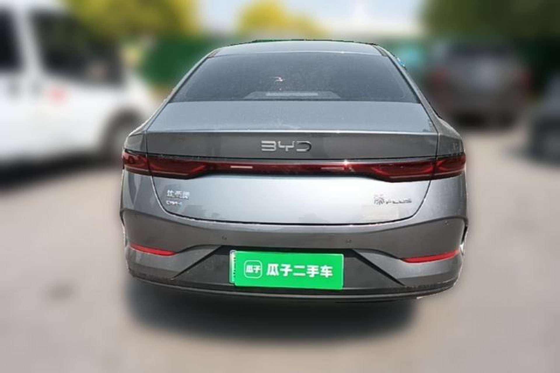 Used BYD Qin PLUS 2025 DM-i Smart Drive 55KM Leading Model Rear