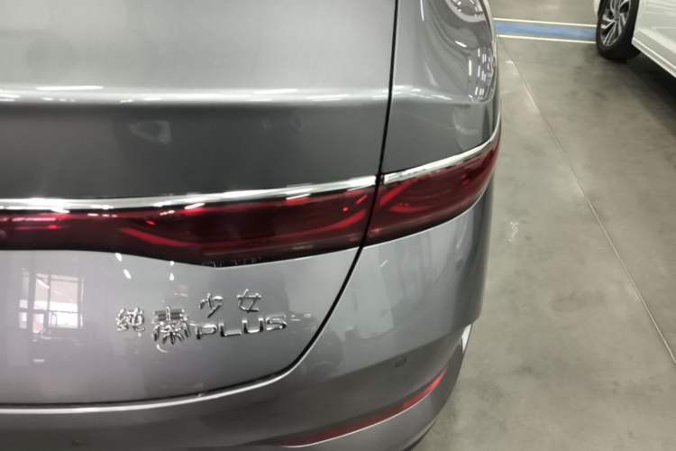 Used BYD Qin PLUS 2025 DM-i Smart Drive 55KM Leading Model Right Rear Taillight