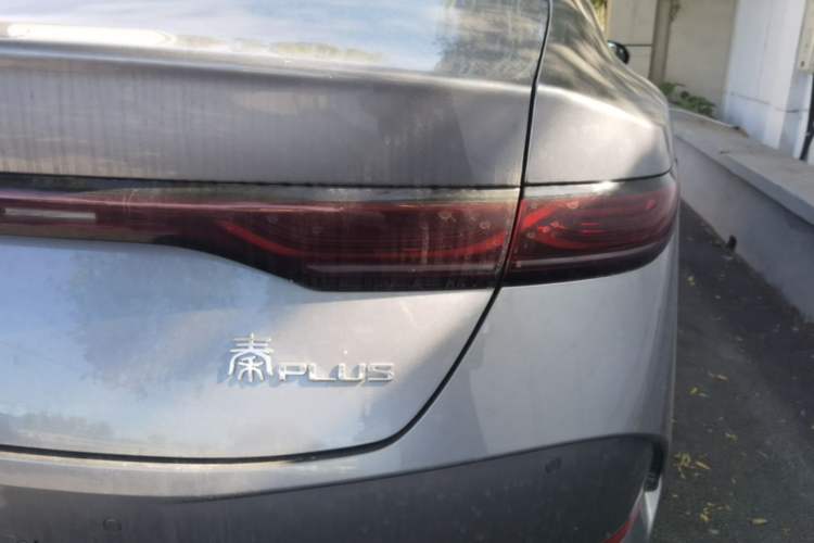 Used BYD Qin PLUS  Right Rear Taillight