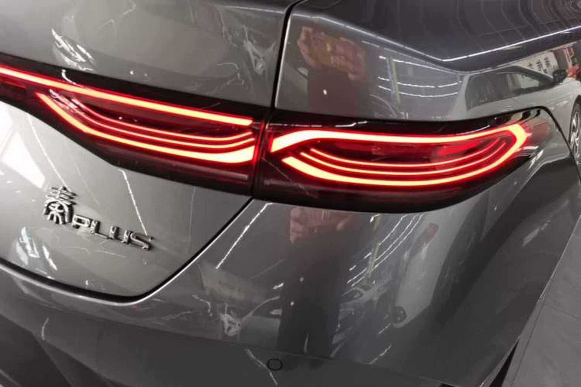 Used BYD Qin PLUS  Right Rear Taillight