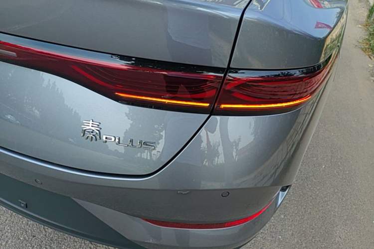 Used BYD Qin PLUS 2025 DM-i Smart Drive 55KM Leading Model Right Rear Taillight