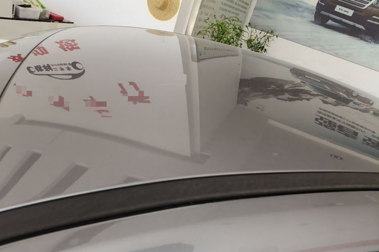 Used BYD Qin PLUS  Roof