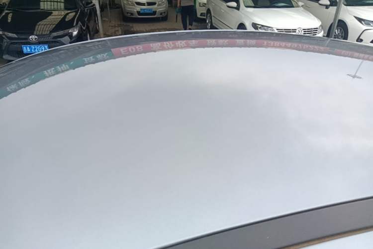 Used BYD Qin PLUS 2025 DM-i Smart Drive 55KM Leading Model Roof