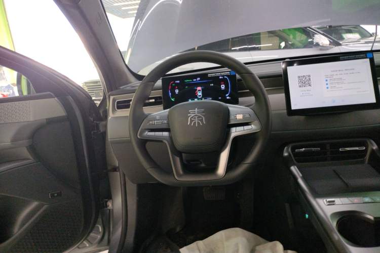 Used BYD Qin PLUS  Steering Wheel