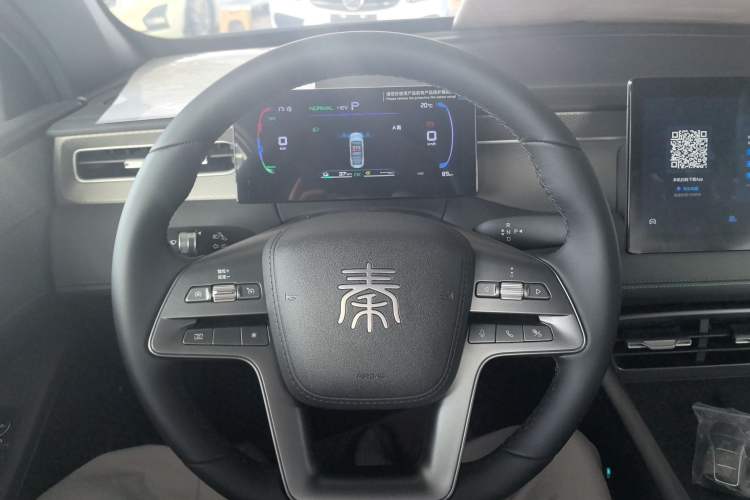 Used BYD Qin PLUS  Steering Wheel