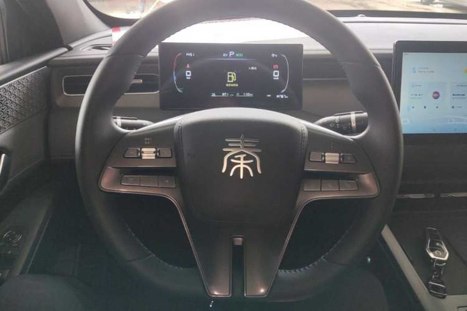 Used BYD Qin PLUS 2025 DM-i Smart Drive 55KM Leading Model Steering Wheel