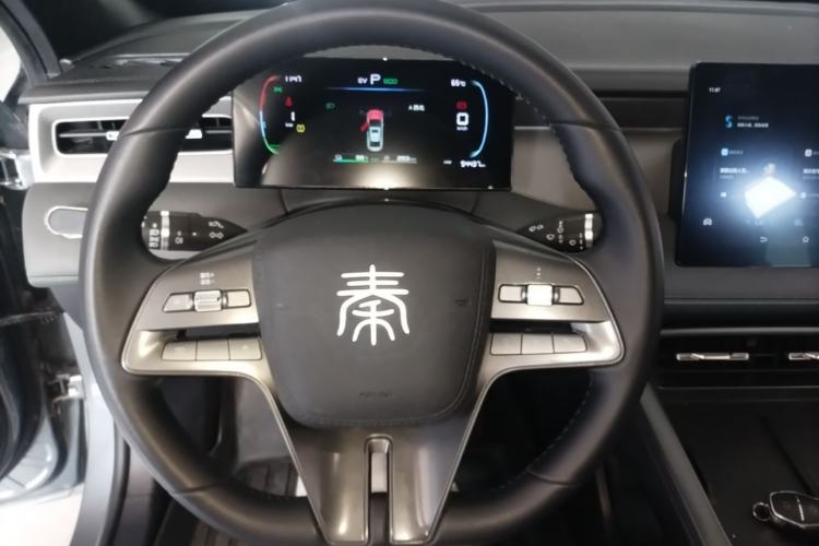 Used BYD Qin PLUS 2025 DM-i Smart Drive 55KM Leading Model Steering Wheel