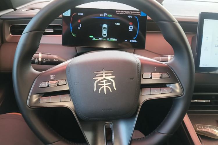 Used BYD Qin PLUS 2025 DM-i Smart Drive 55KM Leading Model Steering Wheel