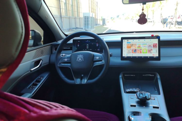 Used BYD Qin PLUS 2025 DM-i Smart Drive 55KM Leading Model Steering Wheel