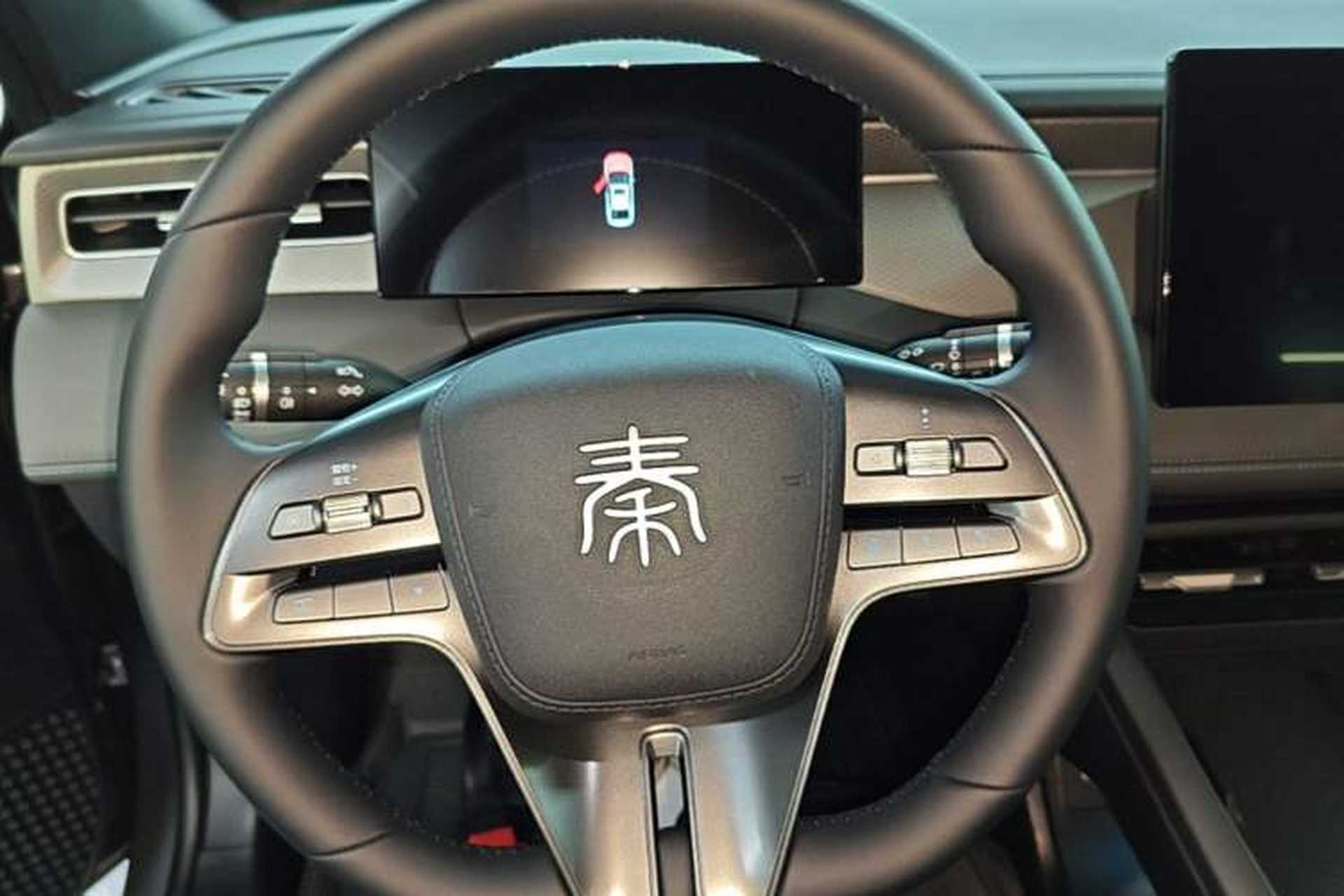 Used BYD Qin PLUS 2025 DM-i Smart Drive 55KM Leading Model Steering Wheel