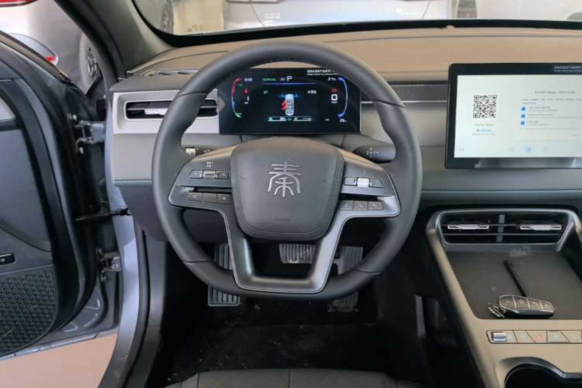 Used BYD Qin PLUS  Steering Wheel