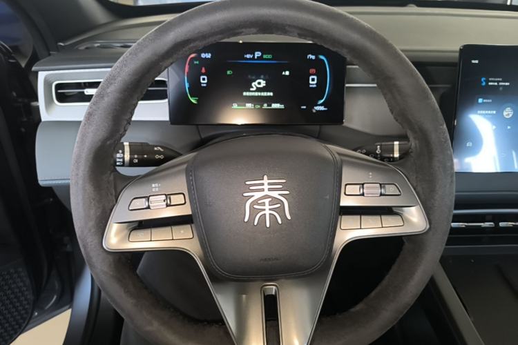 Used BYD Qin PLUS 2025 DM-i Smart Drive 55KM Leading Model Steering Wheel