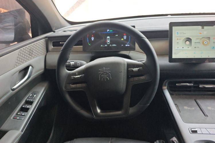 Used BYD Qin PLUS  Steering Wheel
