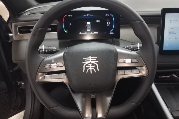 Used BYD Qin PLUS 2025 DM-i Smart Drive 55KM Leading Model Steering Wheel