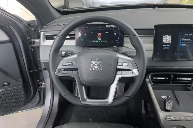 Used BYD Qin PLUS  Steering Wheel
