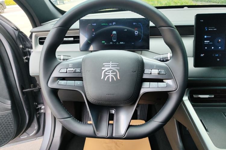 Used BYD Qin PLUS 2025 DM-i Smart Drive 55KM Leading Model Steering Wheel