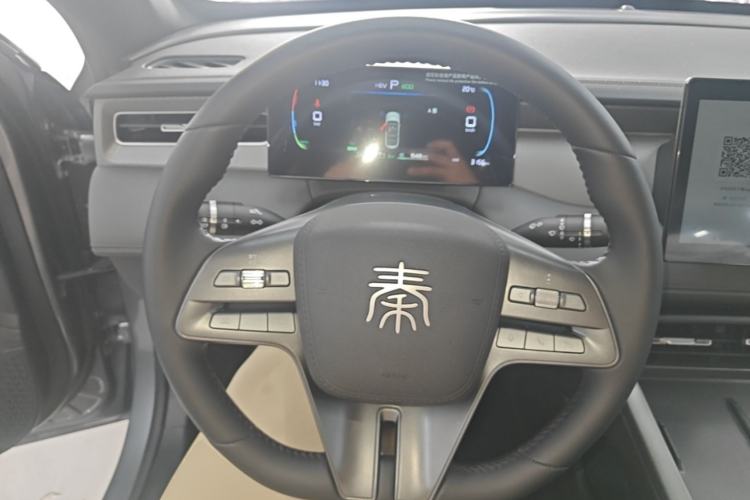 Used BYD Qin PLUS 2025 DM-i Smart Drive 55KM Leading Model Steering Wheel