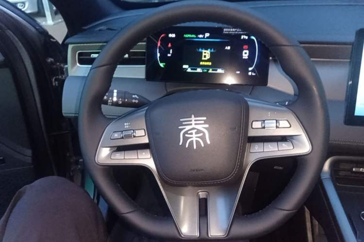 Used BYD Qin PLUS 2025 DM-i Smart Drive 55KM Leading Model Steering Wheel