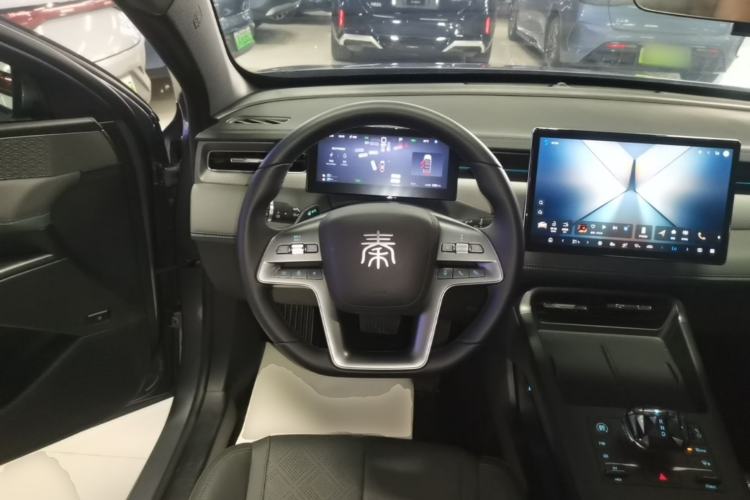 Used BYD Qin PLUS 2025 DM-i Smart Drive 120KM Superior Model Steering Wheel