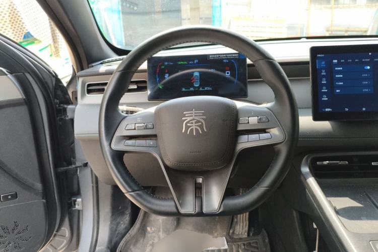 Used BYD Qin PLUS 2025 DM-i Smart Drive 55KM Leading Model Steering Wheel