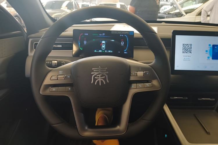 Used BYD Qin PLUS  Steering Wheel