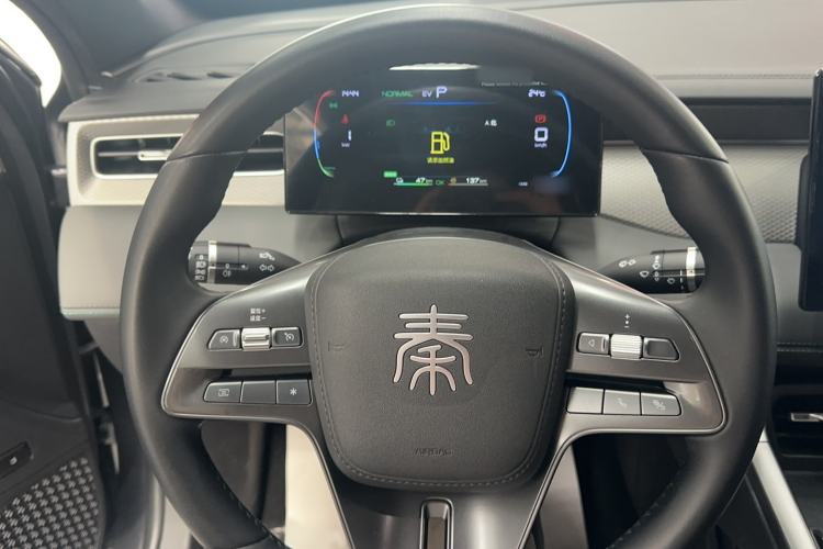 Used BYD Qin PLUS 2025 DM-i Smart Drive 55KM Leading Model Steering Wheel