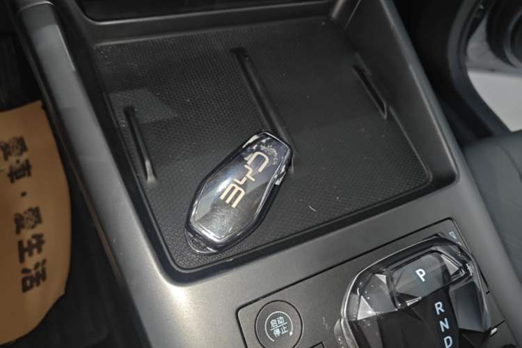 Used BYD Qin PLUS 2025 EV Smart Drive Edition 420KM Leading Model Vehicle Key