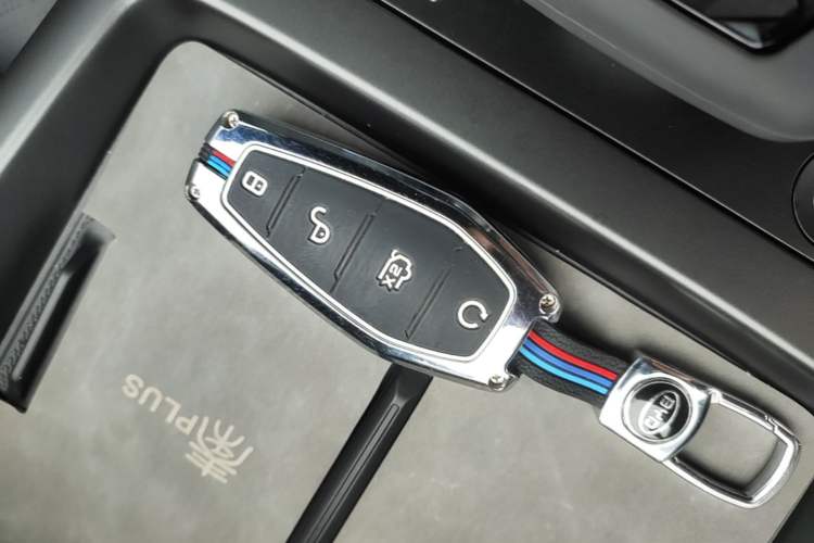 Used BYD Qin PLUS 2025 DM-i Smart Drive 55KM Leading Model Vehicle Key