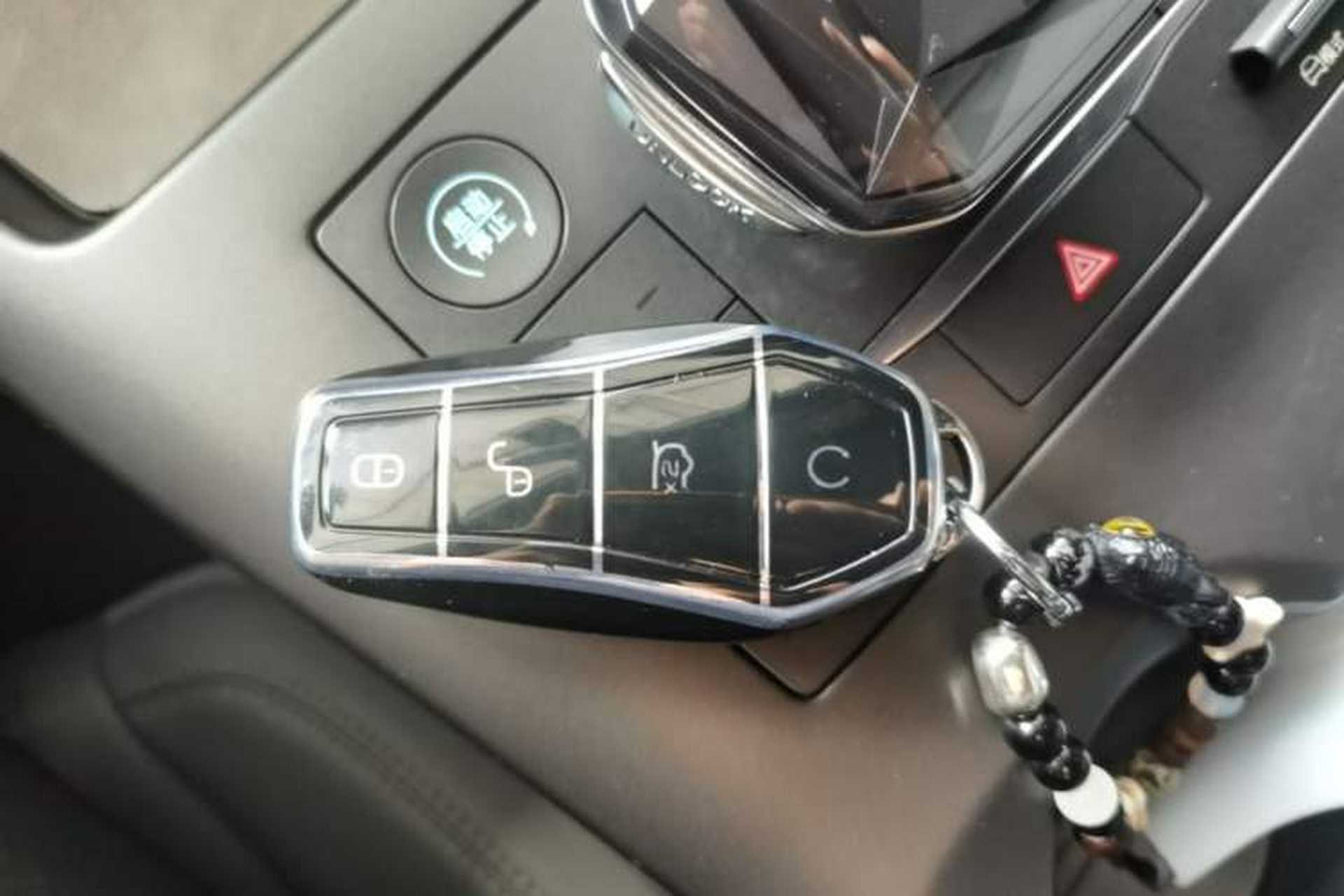 Used BYD Qin PLUS 2025 DM-i Smart Drive 55KM Leading Model Vehicle Key