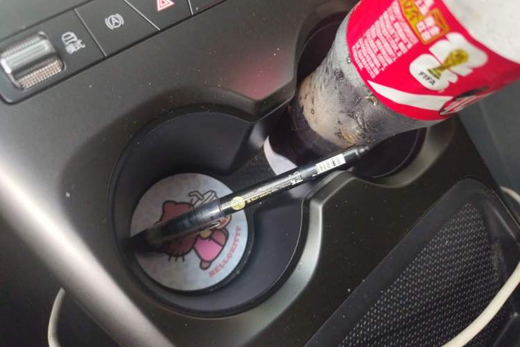 Used BYD Qin PLUS  Vehicle Key