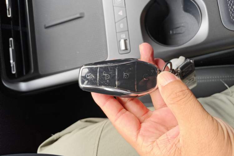 Used BYD Qin PLUS  Vehicle Key