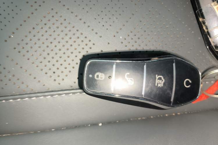 Used BYD Qin PLUS 2025 EV Smart Drive Edition 420KM Leading Model Vehicle Key