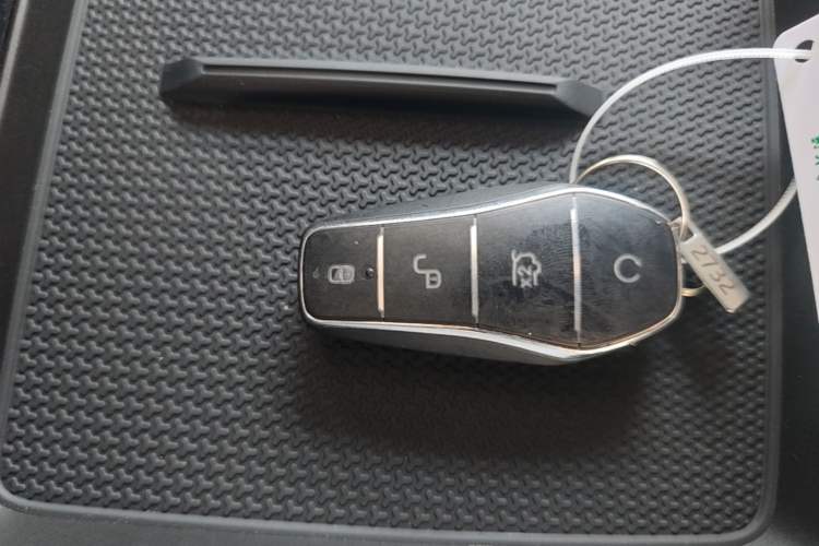 Used BYD Qin PLUS  Vehicle Key
