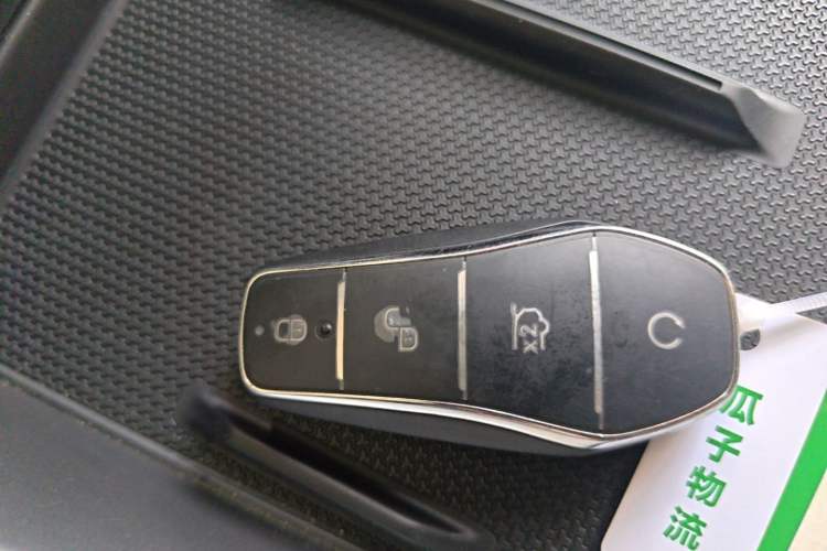 Used BYD Qin PLUS 2025 DM-i Smart Drive 55KM Beyond Model Vehicle Key