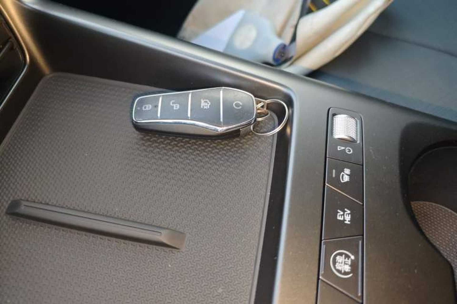 Used BYD Qin PLUS  Vehicle Key