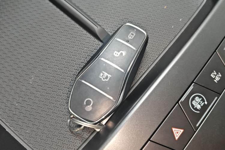 Used BYD Qin PLUS  Vehicle Key