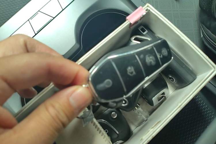 Used BYD Qin PLUS  Vehicle Key