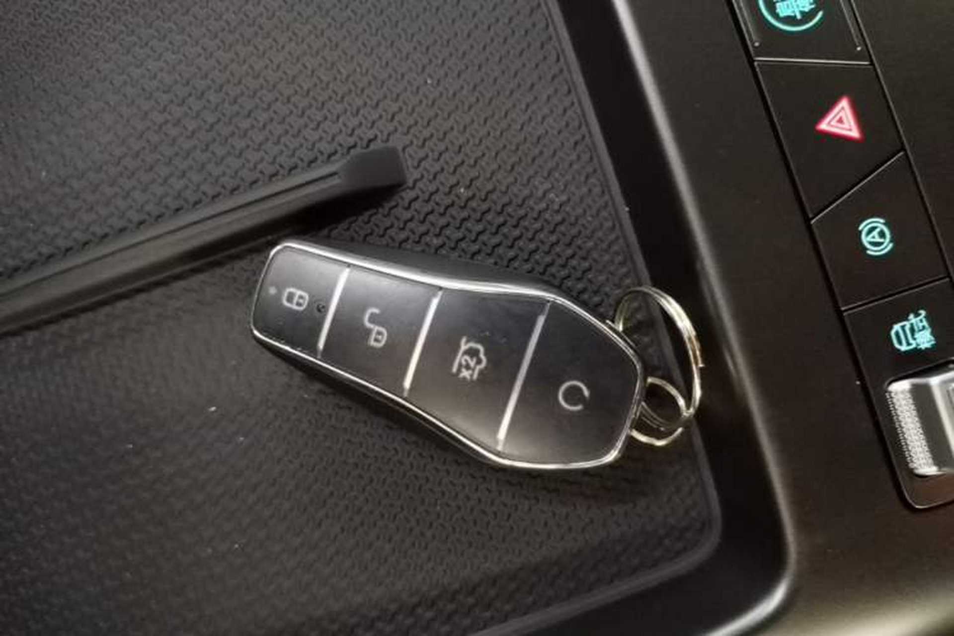 Used BYD Qin PLUS  Vehicle Key