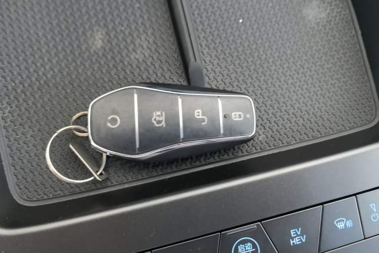 Used BYD Qin PLUS  Vehicle Key