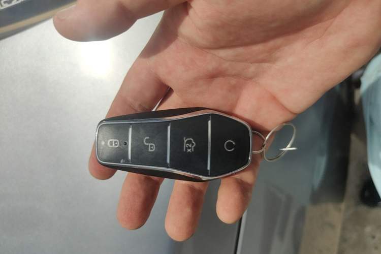 Used BYD Qin PLUS  Vehicle Key