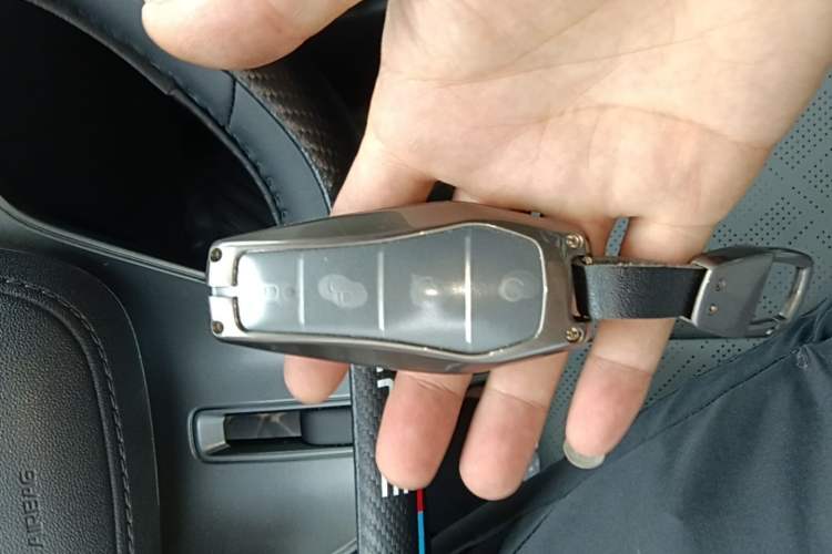 Used BYD Qin PLUS 2025 DM-i Smart Drive 55KM Leading Model Vehicle Key