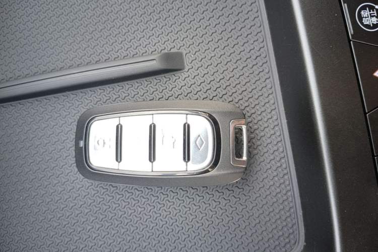 Used BYD Qin PLUS  Vehicle Key