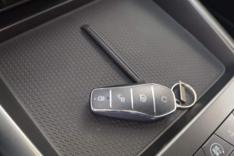 Used BYD Qin PLUS  Vehicle Key