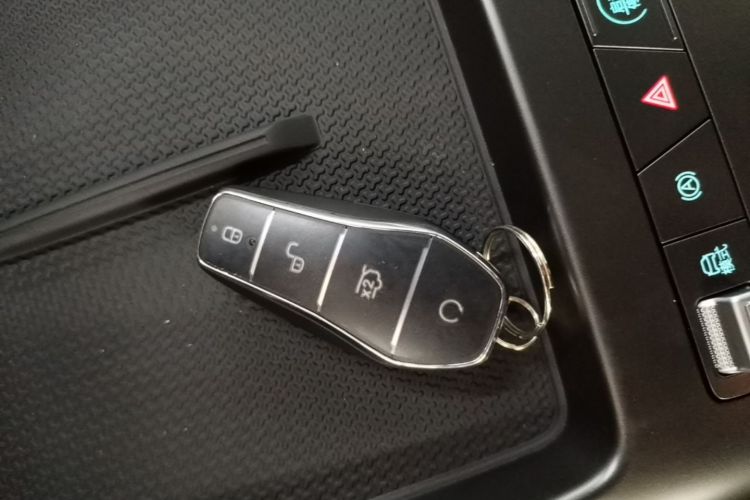 Used BYD Qin PLUS  Vehicle Key